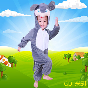 Children's Animal Performance Clothes Children's Day Tiger Rabbit Sheep Kindergarten Performance Clothes Dress Up - Product Image 3