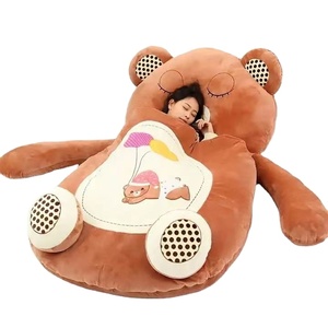 CustomPlushMaker Sac de couchage, tapis, canapé-lit et jouet géant en peluche pour adultes, motifs animaux mignons (ours, grenouille, chat) - Product Image 1