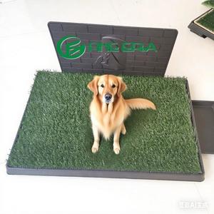 2026 पर्यावरण के अनुकूल आउटडोर कुत्ते इनडोर पोर्टेबल पोटी प्रशिक्षण शौचालय दीवार सफाई सुविधा पालतू अपशिष्ट निपटान पोर्टल पोटी - Product Image 1