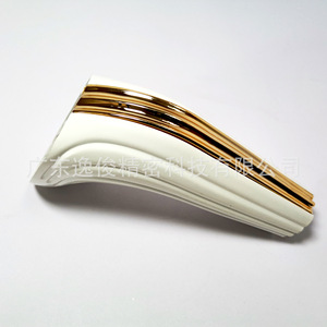 Modern Plastic <b>Sofa</b> Legs White <b>Gold</b> Trim 140MM182MM Easy Installation For <b>Sofa</b> And Cabinet - Product Image 1