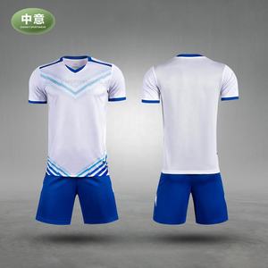 เสื้อฟุตบอลพิมพ์ลายคุณภาพสูง หมายเลข ชื่อ หมายเลขทีม และชุดทีมฟุตบอล 25-26 - Product Image 1