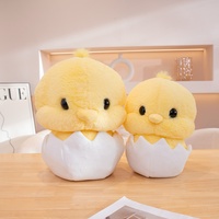 Peluche de poussin mignon qui éclosionne, jouet en peluche doux et moelleux, poussin jaune en peluche avec base en coquille d'œuf pour cadeau d'anniversaire pour enfants