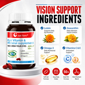 Complément alimentaire pour les yeux à base de plantes Shecome en marque privée, soutient la santé des hommes et des femmes, gélules de vitamines pour les yeux - Product Image 3
