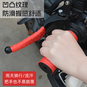 Empuñaduras de goma antideslizantes para manillar de bicicleta y motocicleta, diámetro interior de 25,4 Mm, impermeables, para triciclo - Product Image 4