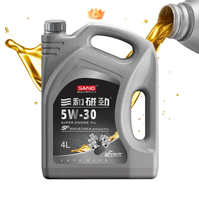 SANVO 4L Automotive olio motore sintetico completo 5 w30 olio lubrificante motore di migliore qualità API SP ILSAC GF-6A per auto, camion, risparmio di carburante
