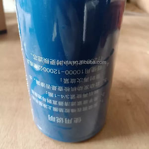 860113253*612600081334 XCMG <span class=keywords><strong>ZL50G</strong></span> LW500F 5 Ton <span class=keywords><strong>Wheel</strong></span> <span class=keywords><strong>Loader</strong></span> <span class=keywords><strong>Filter</strong></span> XCMG <span class=keywords><strong>Filter</strong></span> Bahan Bakar untuk Filters <span class=keywords><strong>Filter</strong></span> Minyak - Product Image 4