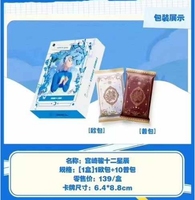 Vente chaude Haute Qualité Dessin Animé Ghibli Howl's Moving Castle Action Figure cartes Anime Figures Jouets Collection Modèle Jouets