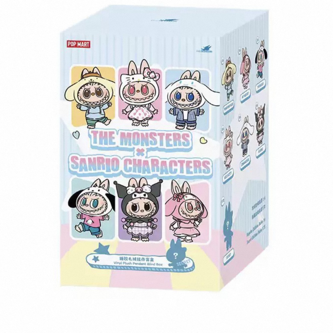 Random Single Box