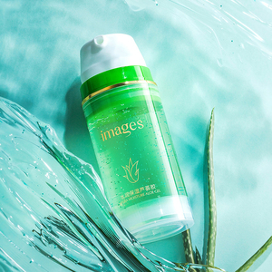 <span class=keywords><strong>Gel</strong></span> de <span class=keywords><strong>Aloe</strong></span> <span class=keywords><strong>Vera</strong></span> para Después del Sol BIOAQUA OEM, <span class=keywords><strong>Crema</strong></span> de <span class=keywords><strong>Aloe</strong></span> <span class=keywords><strong>Vera</strong></span> Blanqueadora e Hidratante para Eliminar Puntos Negros - Product Image 4