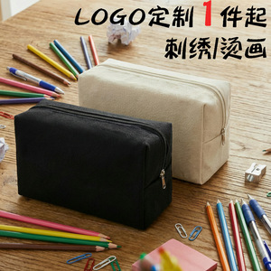 Canvas Pencil Case 17.8x7.6x10.2cm Zipper Closure School Office Use - Product Image 4