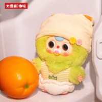 Série Officielle Baby Three Good Baby - Boîte Mystère en Peluche - Ensemble Scellé de 8 Boîtes Originales, Pendentif en Peluche Kawaii BB3, Cadeau en Gros