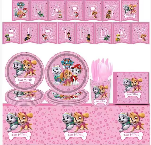 พาวพาโทรล 1