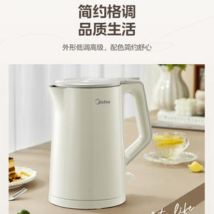 Hervidor Eléctrico Midea de Acero Inoxidable de 1.7L con Apagado Automático y Base Giratoria de 360 Grados, Calentador de Agua Doméstico - Product Image 6