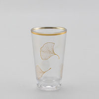 Ensemble de 6 verres à thé turc en verre à motif gaufré pour le service à domicile, vente en gros