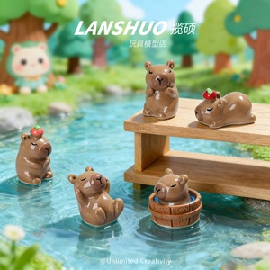 Juego de figuras de capibara de resina Lanshuo, mini adorno de animales para decoración del hogar, manualidades, accesorios de bricolaje - Product Image 3