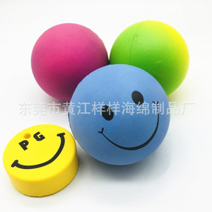 Éponge en mousse PU en forme de visage souriant, densité 80, emballage souple, jouets promotionnels en forme de dessin animé - Product Image 2