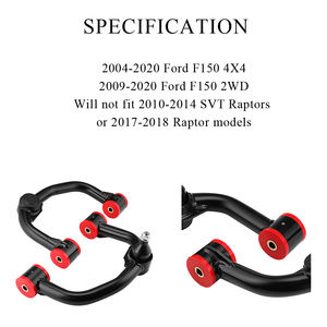 ชุดควบคุมแขนช่วงล่างสำหรับรถฟอร์ด F150 ปี 2004-2020 พร้อมบุชชิ่ง PU สำหรับชุดยกสูง 2-4 นิ้ว คู่แขนช่วงล่างด้านบน - Product Image 2