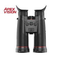 JKNV TN650MS Jumelles thermiques à fusion multispectrale 640x512 1920x1080 2600m 1500m LRF GPS IP67 7 palettes de couleurs 15mK