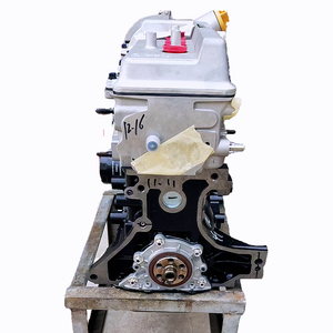 Moteur SQR472WC/ WB/ WF/WD Essence 1100cc Moteur nu - Product Image 4