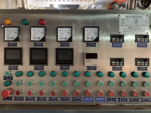 Máy Làm Kem Đánh Răng Máy Hút Chân Không, Dây Chuyền Sản Xuất Kem Đánh Răng Thiết Bị Làm Nhũ Tương Cao Cắt Homogenizer - Product Image 3