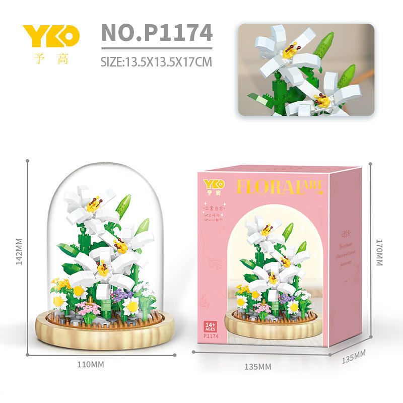 P1174 yunshang lily (with transparent cover + wooden base)