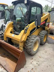 รถตักล้อยางมือสอง CAT 236D มินิโหลดเดอร์ ตรวจสอบแล้ว แรงดี จัดส่งรวดเร็ว ได้รับการรับรองมาตรฐาน CE - Product Image 6