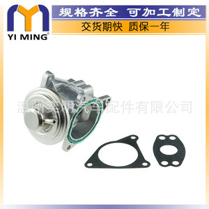 วาล์ว EGR สำหรับ Audi A3 A4 Q5 TT 038131501Af 038131501An 724809160 YM V017อะไหล่ใหม่ - Product Image 3