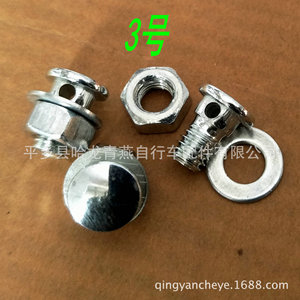 Tornillo para palanca de freno de bicicleta, componente de fijación de hierro plateado para fijación de cable de freno - Product Image 3
