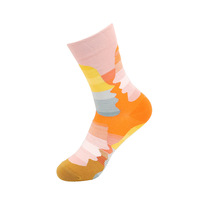 Chaussettes en coton pour femmes automne-hiver, style rétro Harajuku, motif d'art abstrait, chaussettes inspirées des designers pour femmes