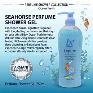 Gel de Ducha Perfumado Seahorse de Lxpure, Fragancia <span class=keywords><strong>Armani</strong></span> de Larga Duración para una Piel Fresca y Limpia, Servicio OEM - Product Image 4