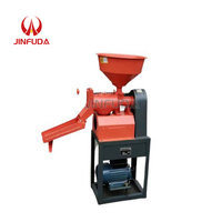 Machine à éplucher les grains de café secs automatiques de haute qualité