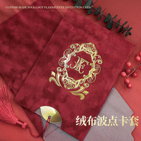 2025 Invitation de Mariage de Luxe en Velours avec Pochette, Carte en Acrylique Transparent Imprimée pour Anniversaire de Mariage ou Fête d'Affaires