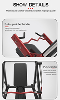 Máquina de remo vertical con carga de placas para gimnasio, equipo de entrenamiento de fuerza para espalda superior, látigos y trapezius