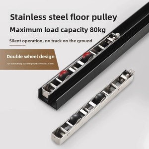 Moderna porta in legno magico sistema scorrevole nascosto facile vite pista inferiore invisibile montaggio a parete accessori di sospensione - Product Image 4