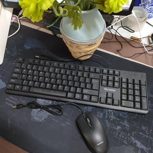 Tou Dian Km 2000 Wired Keyboard <b>Mouse</b> Combo 104 Keys English Layout Office Use - Product Image 1