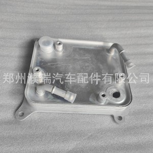 Enfriador de Aceite Hyundai Kia 25620-E6000, Pieza de Repuesto de Aluminio para Radiador de Transmisión - Product Image 3