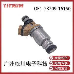Toyota Corolla Fuel Injector 23209-16150 <b>Gasoline</b> Replacement Part New - Product Image 5