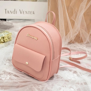 Mini mochila de piel sintética <span class=keywords><strong>para</strong></span> mujer, Bolso pequeño multifunción <span class=keywords><strong>para</strong></span> chicas <span class=keywords><strong>adolescentes</strong></span> y niños, mochila escolar <span class=keywords><strong>para</strong></span> mujer - Product Image 1