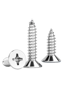 Vis autotaraudeuses à tête fraisée cruciforme en laiton plaqué, métriques/pouces, fixations personnalisables de qualité supérieure - Product Image 4