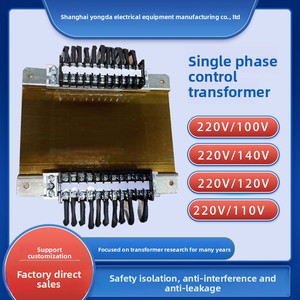 Yongda 220V/110V đến 36V/24V một pha điều khiển cách ly biến áp 300VA 220V/110V đầu vào 36V/24V Đầu Ra vật liệu đồng - Product Image 2
