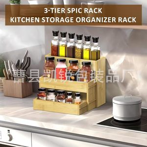 Wooden <b>Spice</b> <b>Rack</b> 3 Tier <b>Rotating</b> Kitchen Storage Organizer Multi Function - Product Image 5