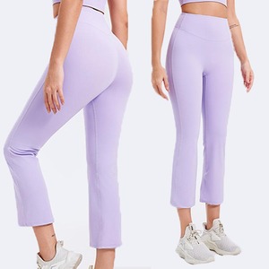 Pantalones de yoga YIYI para mujer, de cintura alta, acampanados, capri, leggings de corte bootcut, elásticos, cortos, para estar <span class=keywords><strong>en</strong></span> <span class=keywords><strong>casa</strong></span>, gimnasio, entrenamiento, yoga - Product Image 1