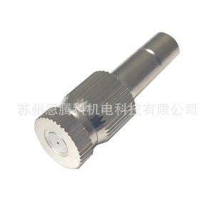 Buse de pulvérisation à ultrasons 6 mm en laiton pour la suppression de la poussière et l'humidification industrielle - Product Image 4