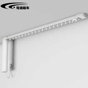 Rails de rideaux motorisés intelligents et silencieux, personnalisables, avec télécommande sans fil, ouvre-rail de rideau motorisé S Fold - Product Image 4