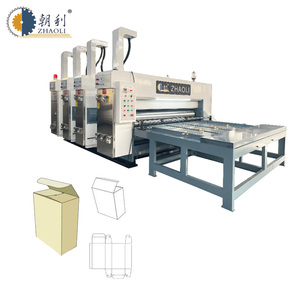 段ボールエクスプレスボックスFlexo 2カラーデジタルプリンタースロットTaobaoカートンボックスマシンチェーン給餌システム - Product Image 2