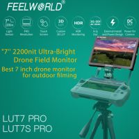 FEEL WORLD LUT7 PRO Feldkamera-Direktor Monitor DSLR 7 Zoll, F970 Power Kit, Nits IPS, Großauftrag Factory Direct