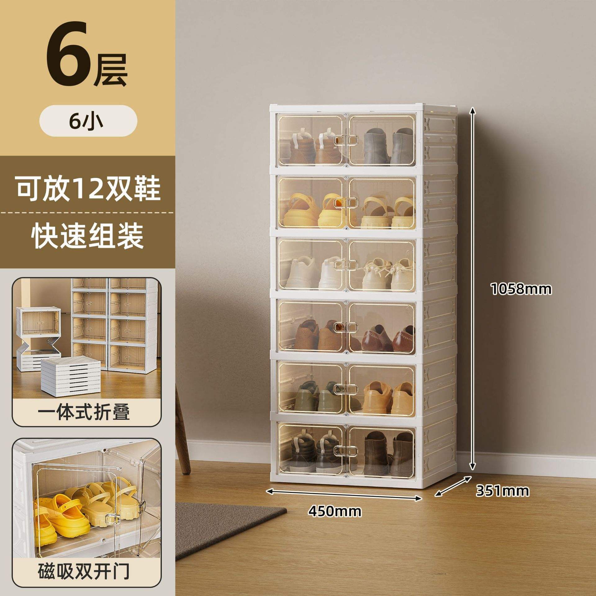 แถวคู่-6สั้น