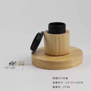 Wooden Ceiling Light Base E27 120mm Diameter 85mm Height For Home Lighting - Product Image 4