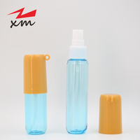 Nouvelle Bouteille Vide de Parfum Cosmétique pour Soins de la Peau, Vaporisateur à Brume, en PET, 30ml 50ml, en Plastique, Réutilisable, avec Porte-clés