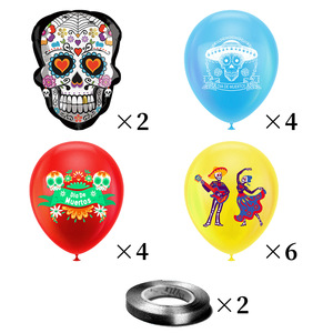 Mexican Day of the Dead Party <b>Decorated</b> with a Latex <b>Balloon</b> Set with a Skull for the Dead - Product Image 4